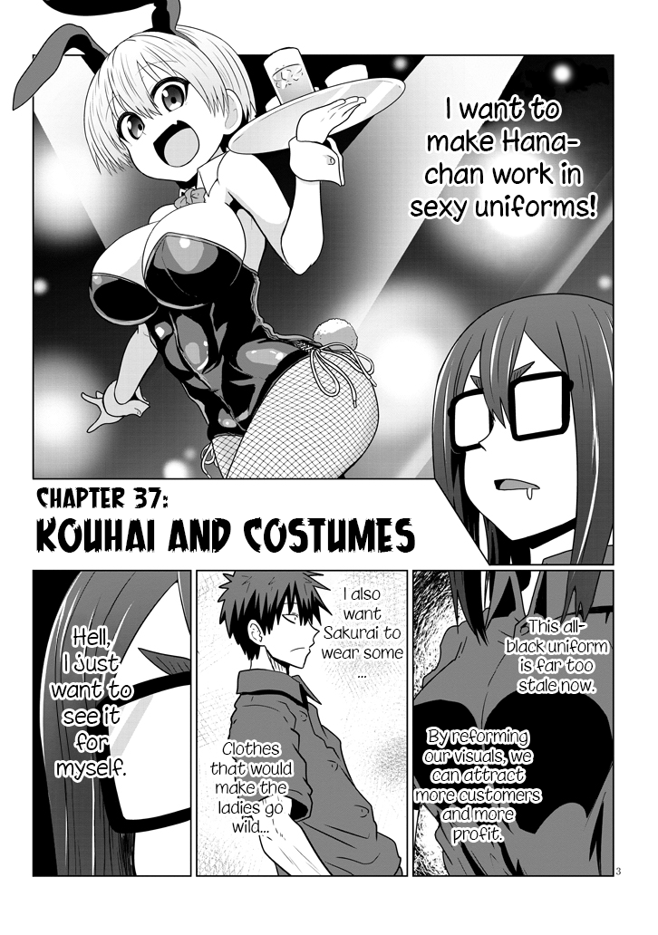 Uzaki-chan wa Asobitai! Chapter 37 3